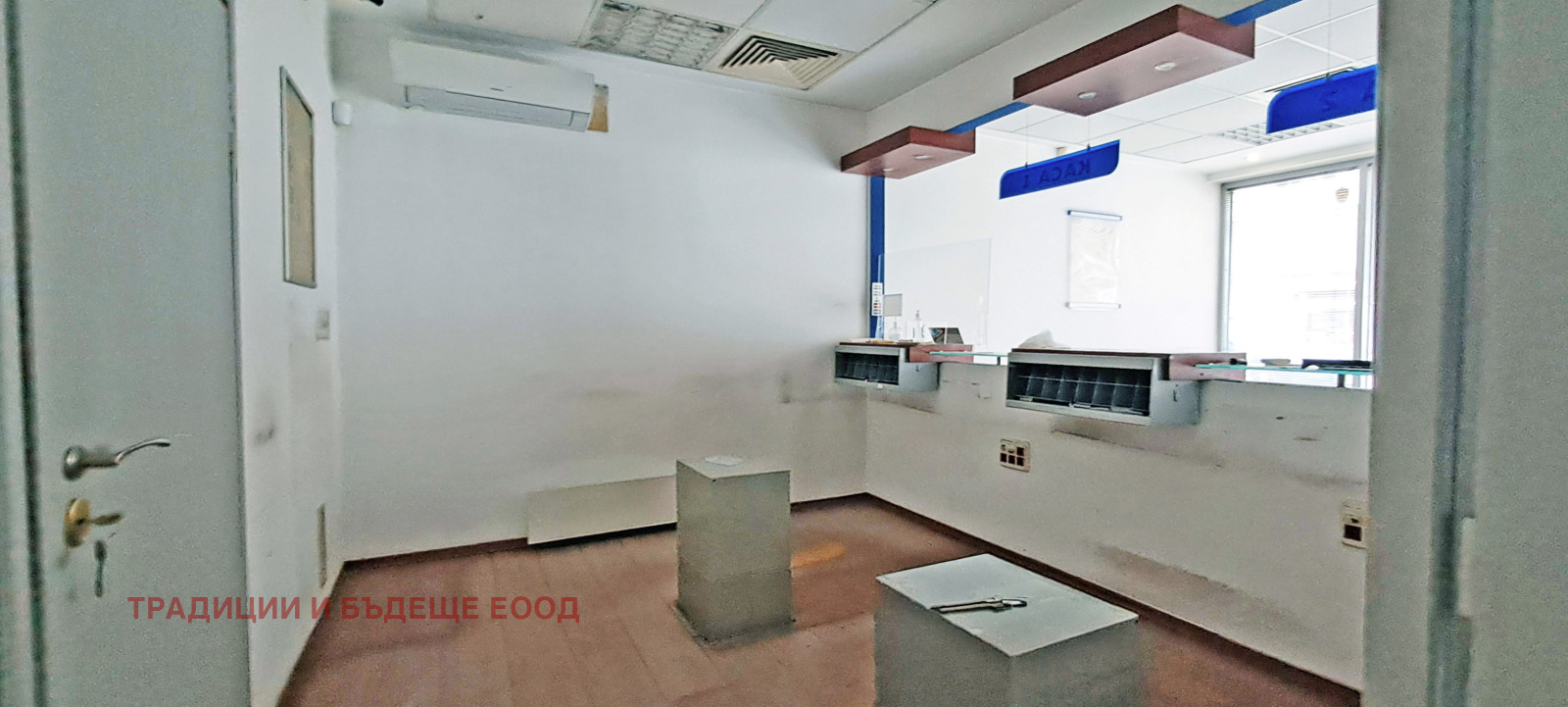 ���� ��� ���� ������� | Imot.bg � ����������� 7