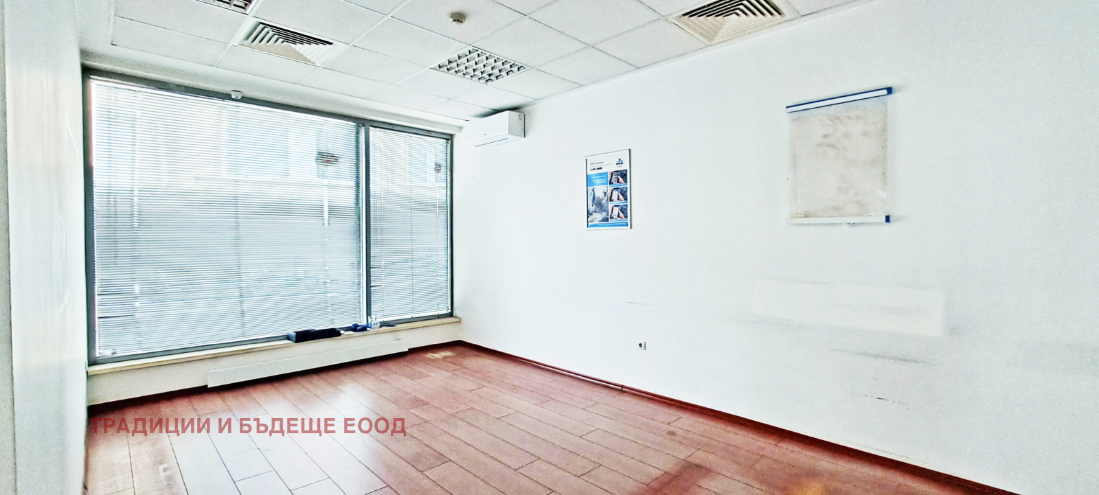 ���� ��� ���� ������� | Imot.bg � ����������� 10