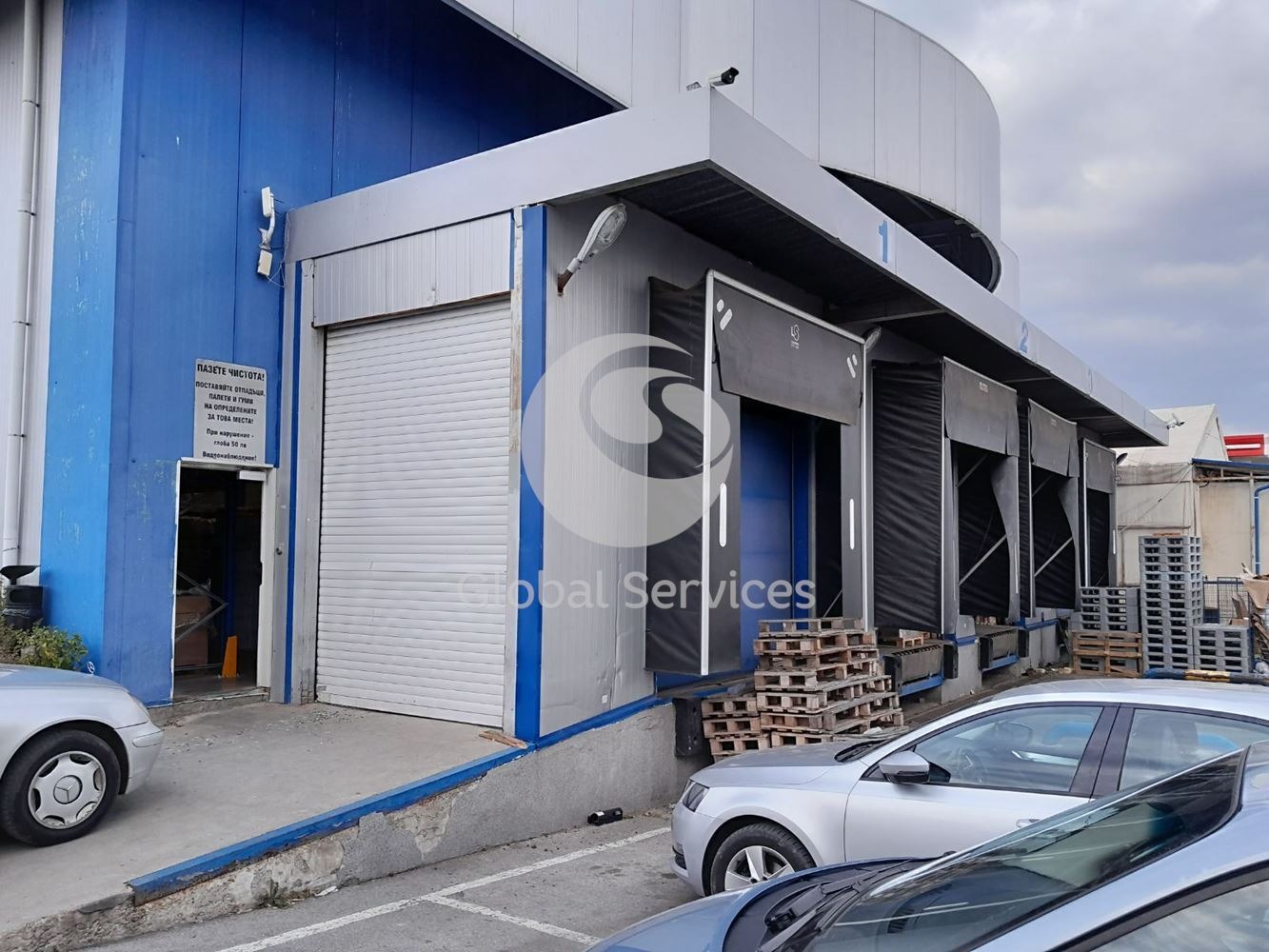 ���� ��� ���� ����� | Imot.bg � ����������� 1