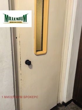 ���� ��� ���� 1-����� | Imot.bg � ����� ������ 7