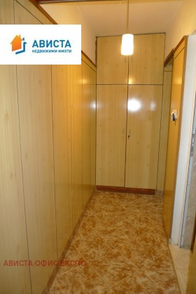 ���� ��� ���� 2-����� | Imot.bg � ����� ������ 12