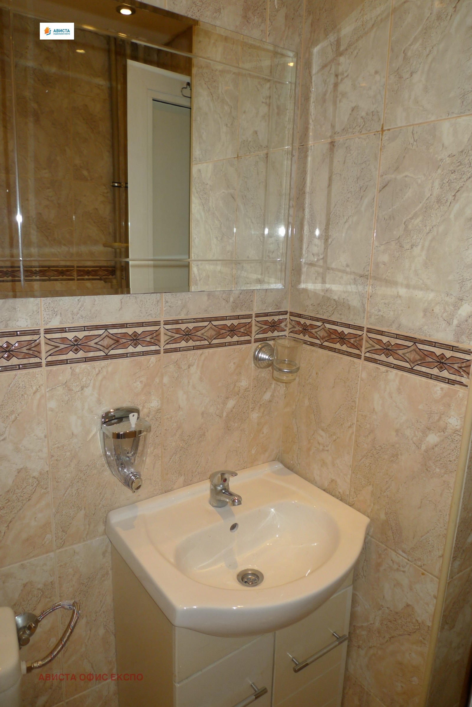 Дава под наем 2-СТАЕН, гр. София, Гео Милев, снимка 11 - Апартаменти - 53794044