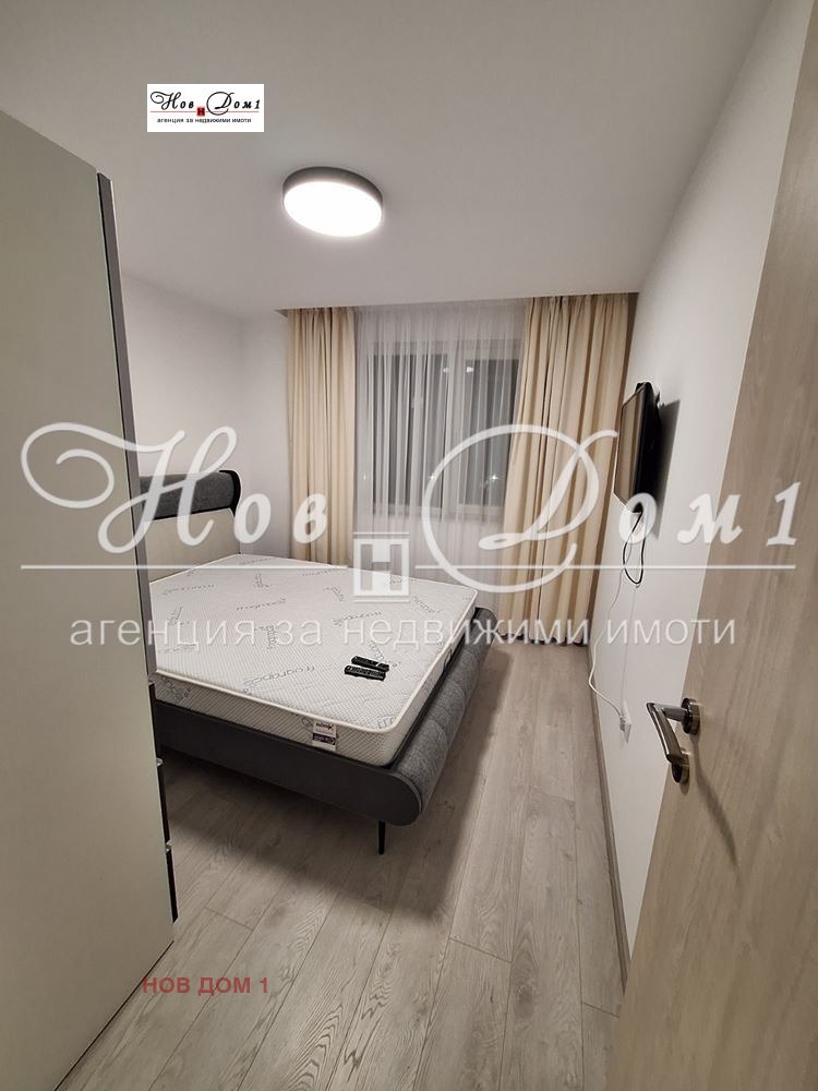 ���� ��� ���� 2-����� | Imot.bg � ����������� 7