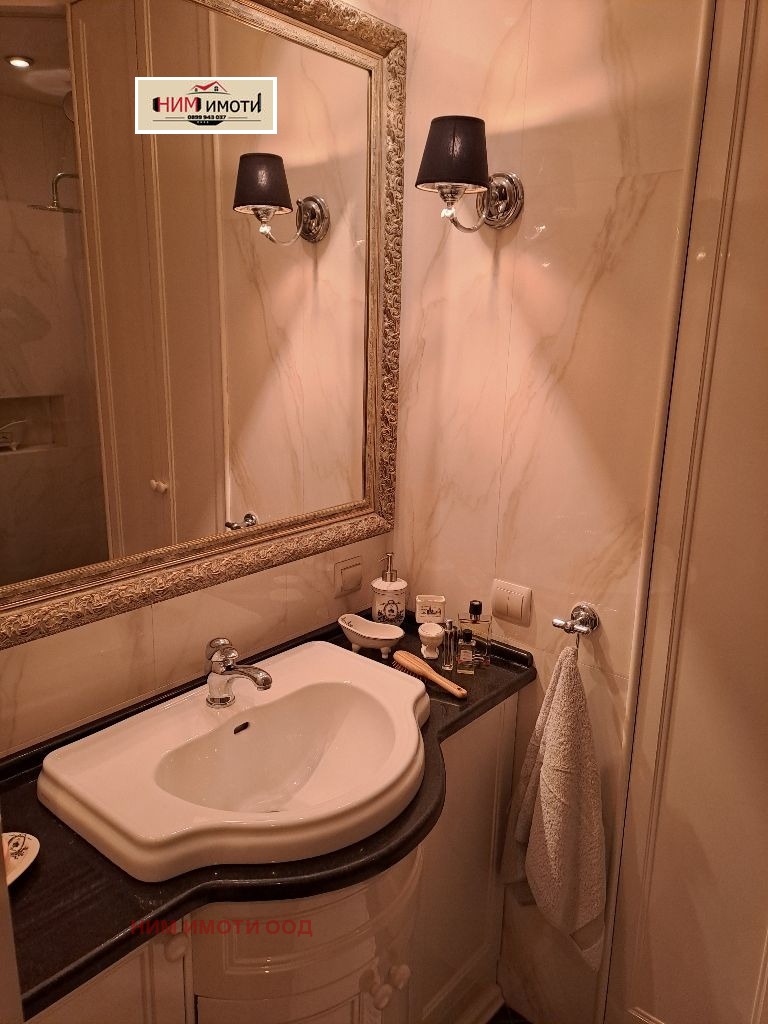 ���� ��� ���� 3-����� | Imot.bg � ����������� 11