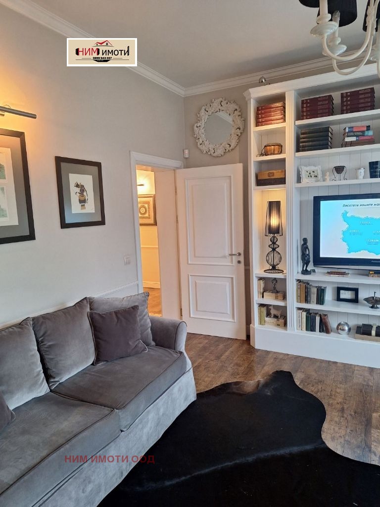 ���� ��� ���� 3-����� | Imot.bg � ����������� 4