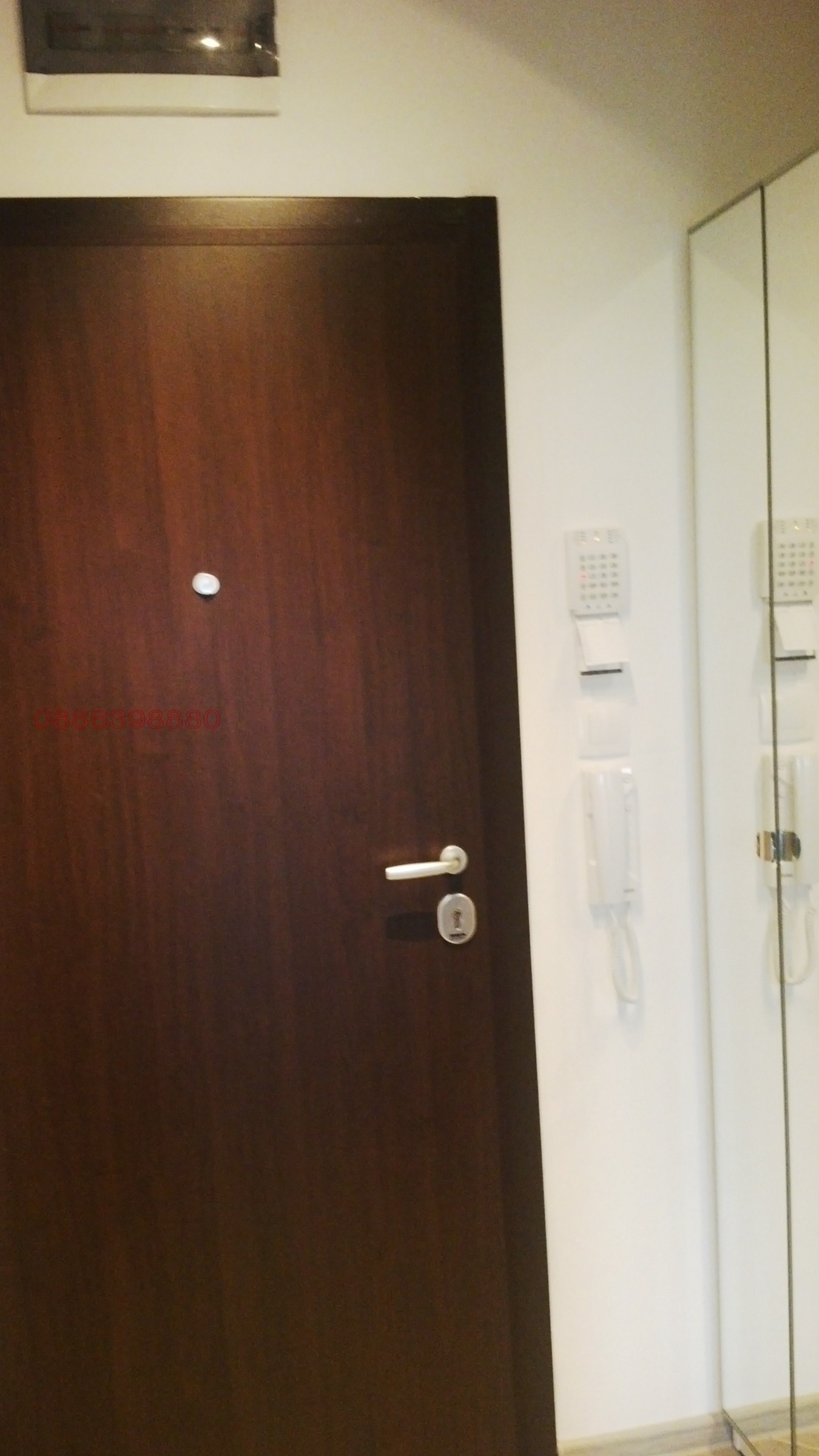 ���� ��� ���� 2-����� | Imot.bg � ����������� 2