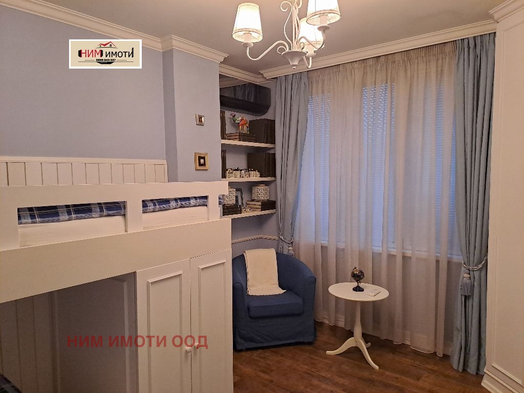 ���� ��� ���� 3-����� | Imot.bg � ����������� 7