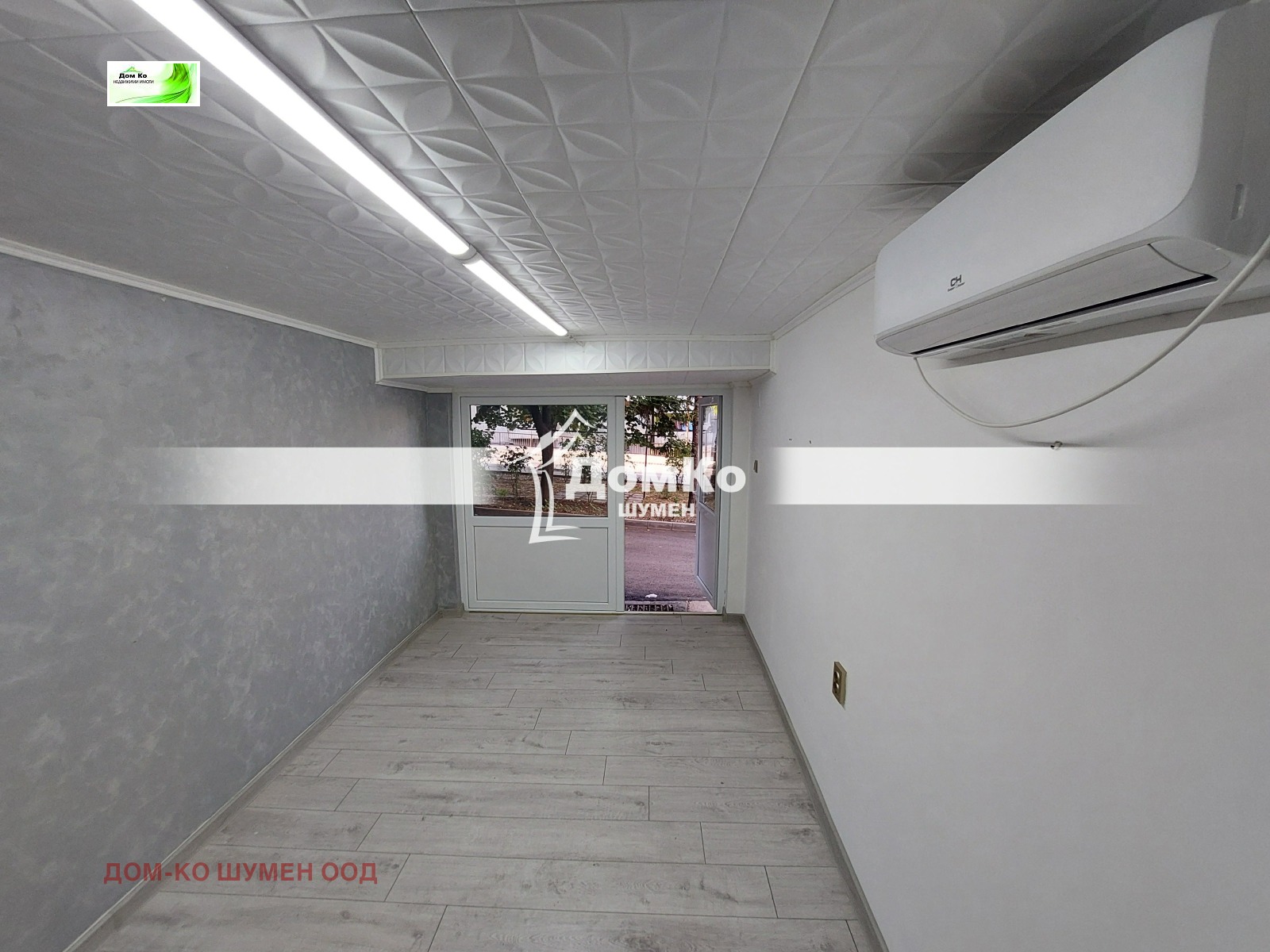 ���� ��� ���� ���� | Imot.bg � ����������� 1
