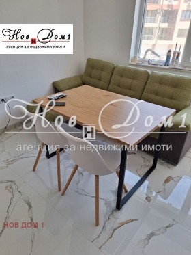 ���� ��� ���� 2-����� | Imot.bg � ����� ������ 6