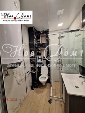 ���� ��� ���� 2-����� | Imot.bg � ����� ������ 11