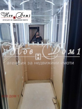 ���� ��� ���� 2-����� | Imot.bg � ����� ������ 9