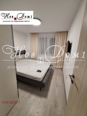 ���� ��� ���� 2-����� | Imot.bg � ����� ������ 7