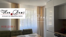 ���� ��� ���� 2-����� | Imot.bg � ����� ������ 4