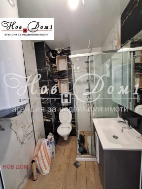 ���� ��� ���� 2-����� | Imot.bg � ����� ������ 12