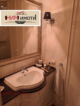 ���� ��� ���� 3-����� | Imot.bg � ����� ������ 11