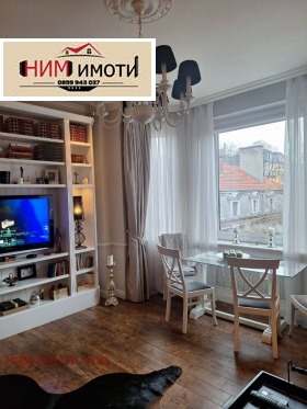 ���� ��� ���� 3-����� | Imot.bg � ����� ������ 3