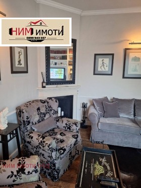 ���� ��� ���� 3-����� | Imot.bg � ����� ������ 2