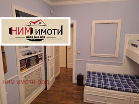���� ��� ���� 3-����� | Imot.bg � ����� ������ 8