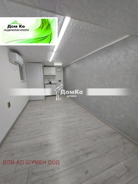 ���� ��� ���� ���� | Imot.bg � ����� ������ 2