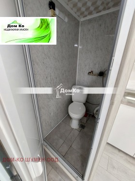 ���� ��� ���� ���� | Imot.bg � ����� ������ 4