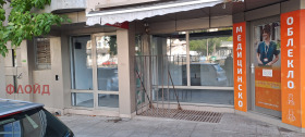 МАГАЗИН, 30 m2