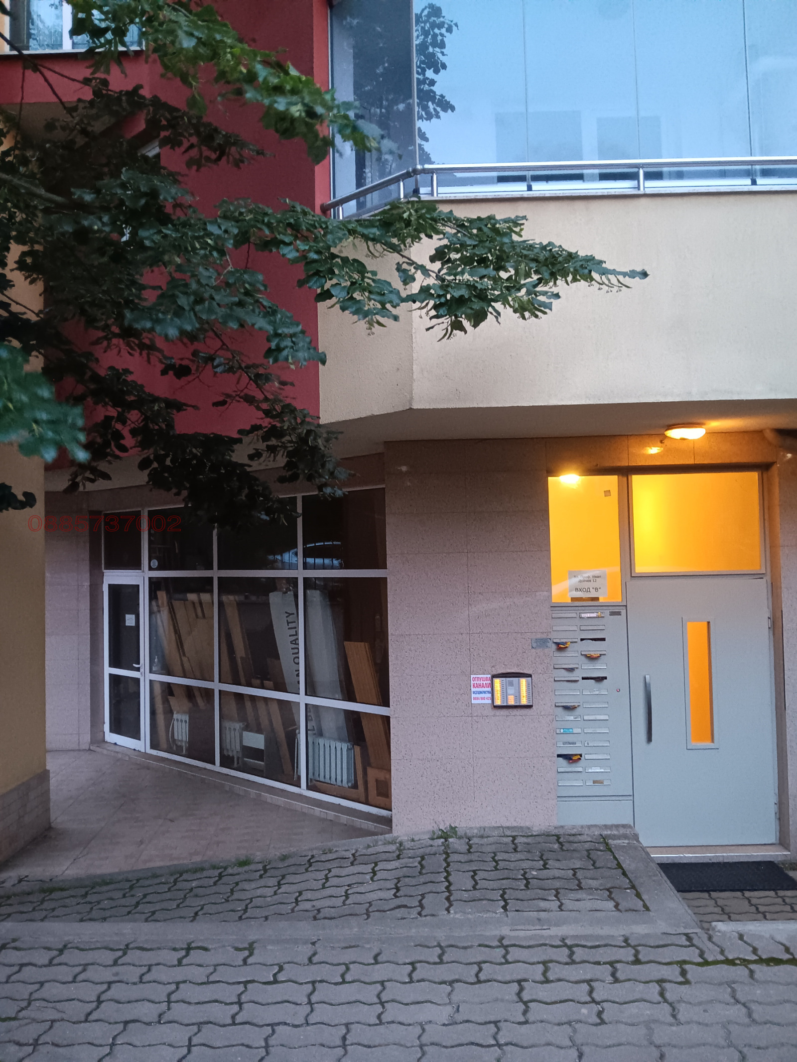Дава под наем 1-СТАЕН, гр. София, Бъкстон, снимка 5 - Апартаменти - 54901224