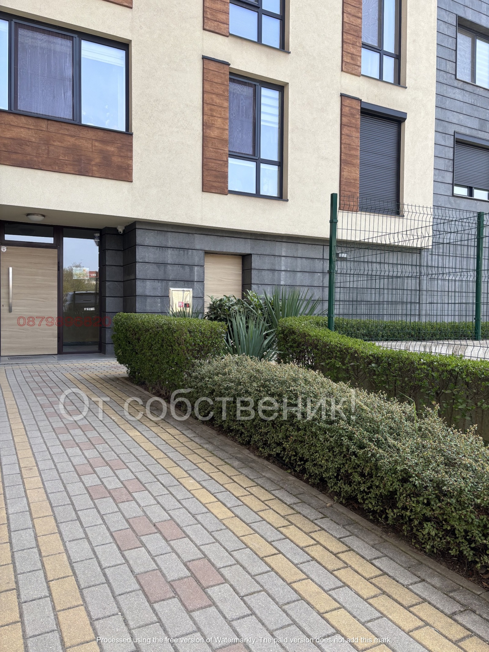 Дава под наем 2-СТАЕН, гр. София, Люлин 9, снимка 10 - Апартаменти - 54224877