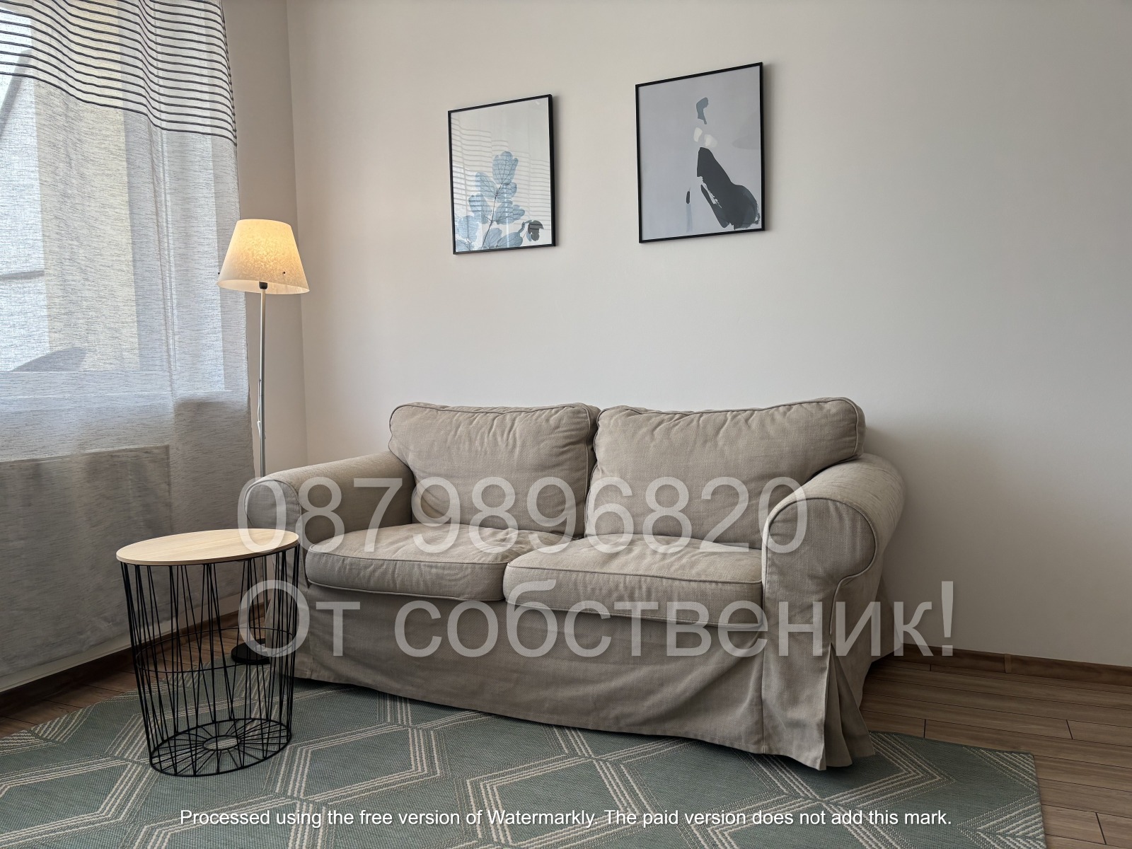 Дава под наем 2-СТАЕН, гр. София, Люлин 9