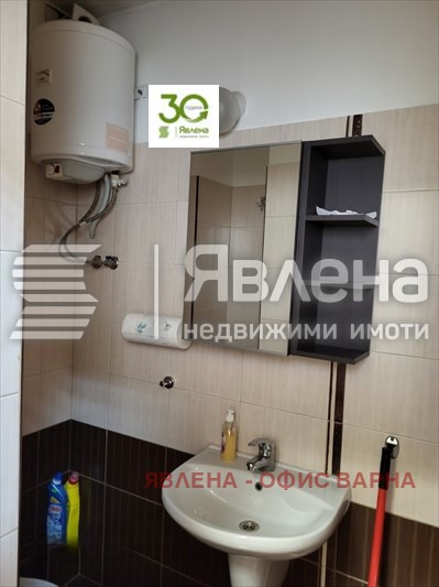 ���� ��� ���� ���� | Imot.bg � ����������� 5