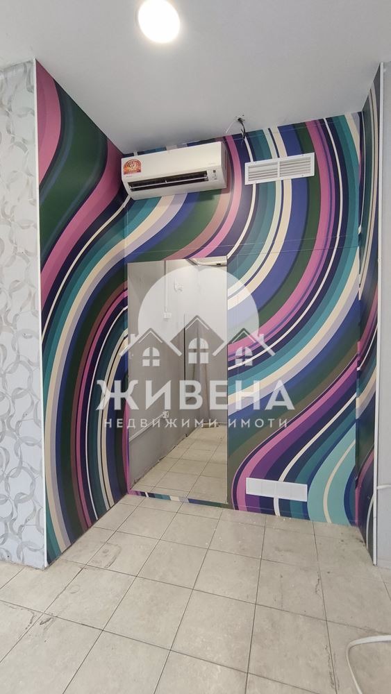 ���� ��� ���� ������� | Imot.bg � ����������� 15