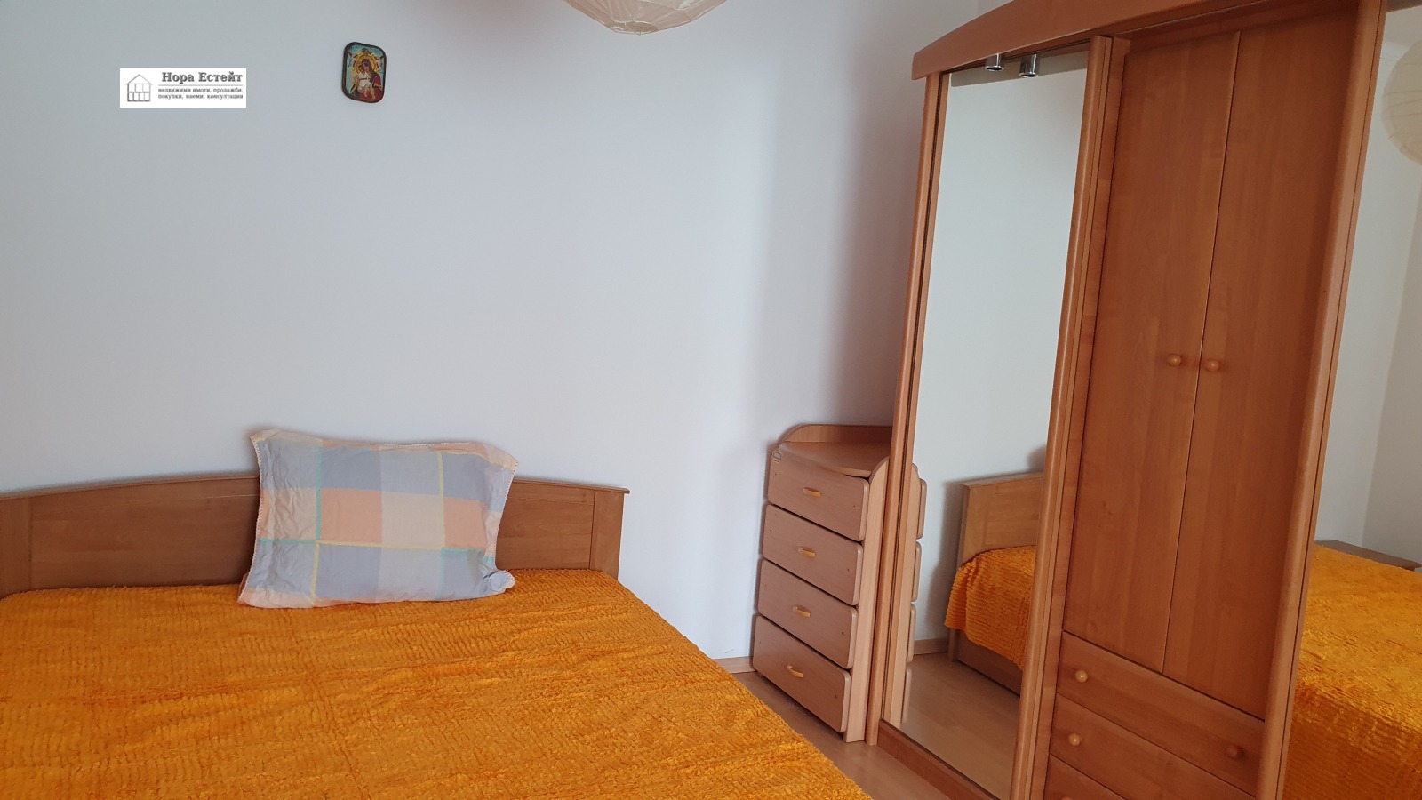 ���� ��� ���� 2-����� | Imot.bg � ����������� 5