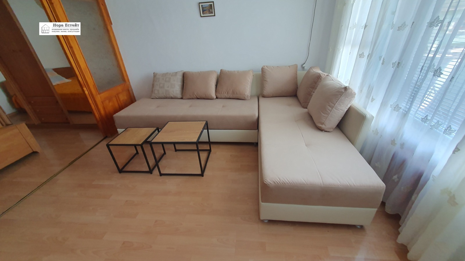 ���� ��� ���� 2-����� | Imot.bg � ����������� 9