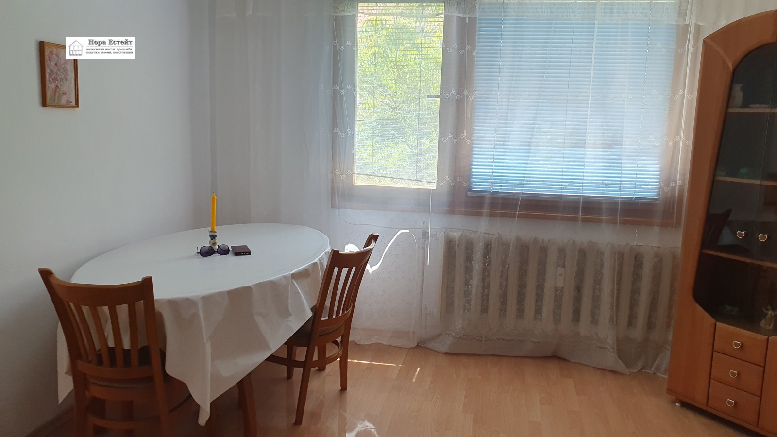 ���� ��� ���� 2-����� | Imot.bg � ����������� 8