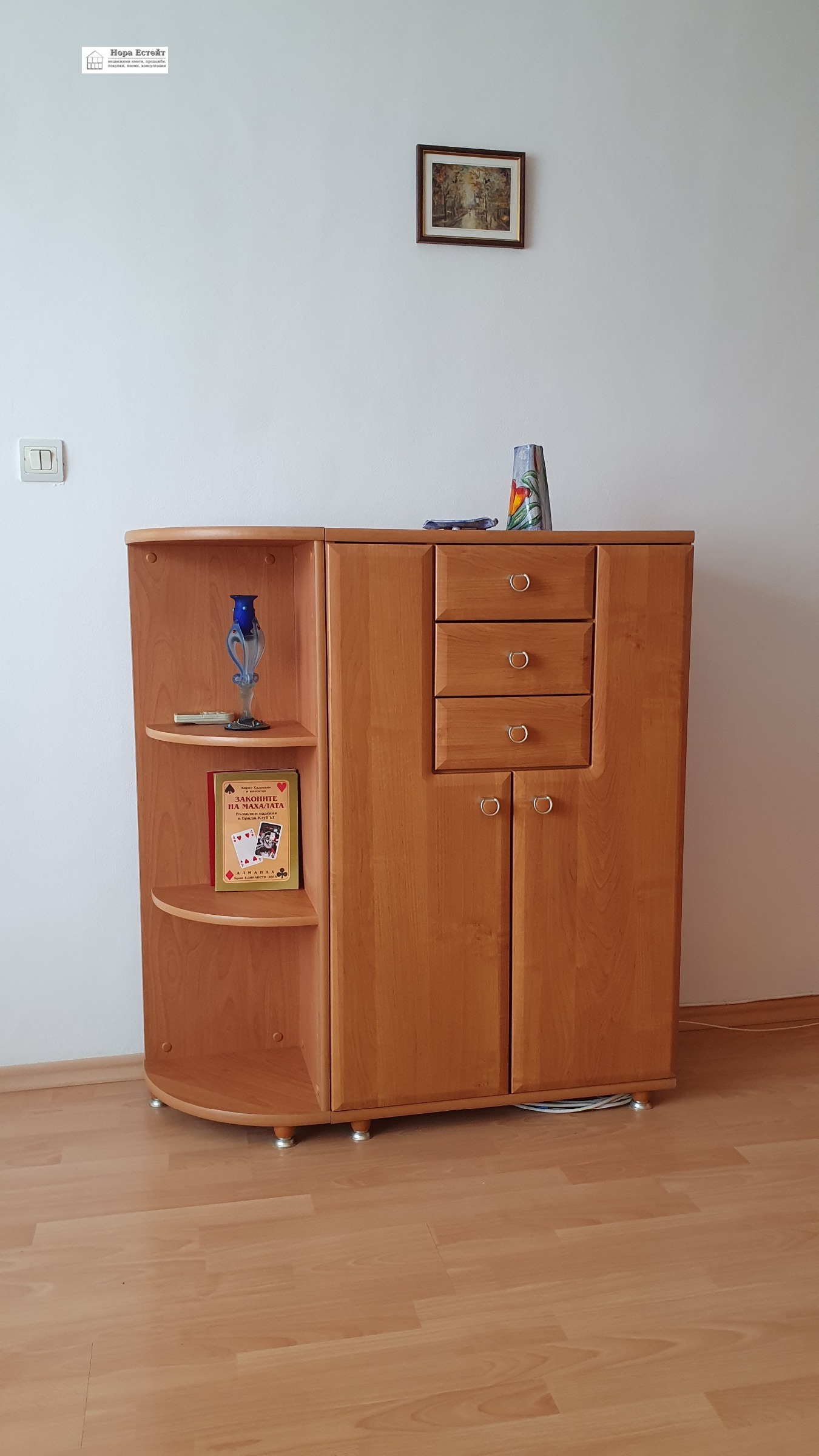 ���� ��� ���� 2-����� | Imot.bg � ����������� 14