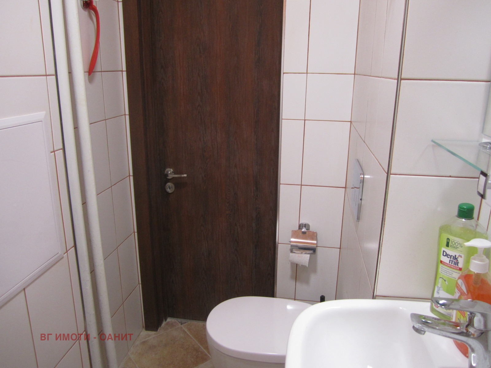 ���� ��� ���� 2-����� | Imot.bg � ����������� 15