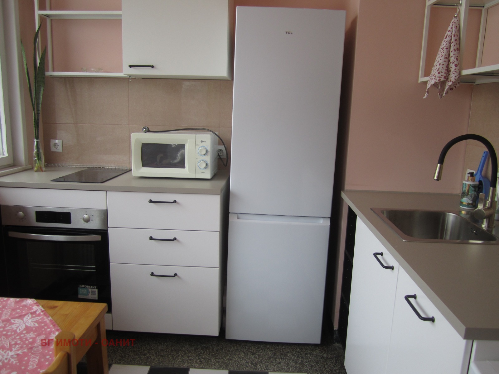 ���� ��� ���� 2-����� | Imot.bg � ����������� 9