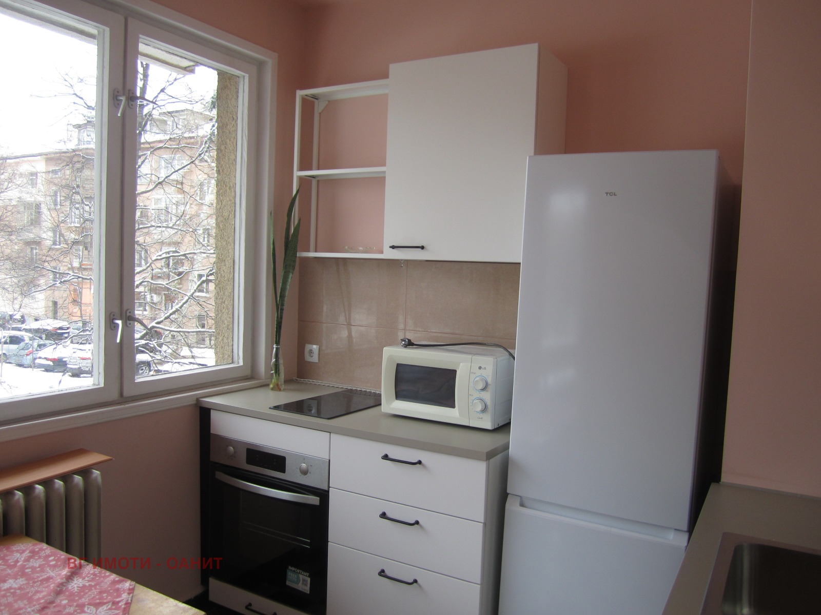 ���� ��� ���� 2-����� | Imot.bg � ����������� 8