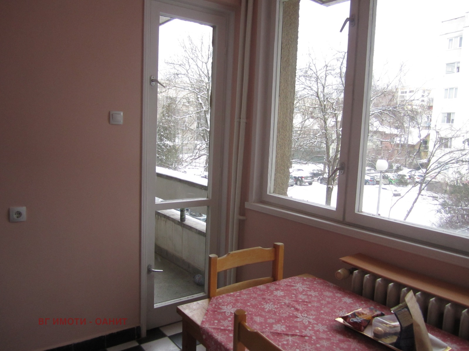 ���� ��� ���� 2-����� | Imot.bg � ����������� 11