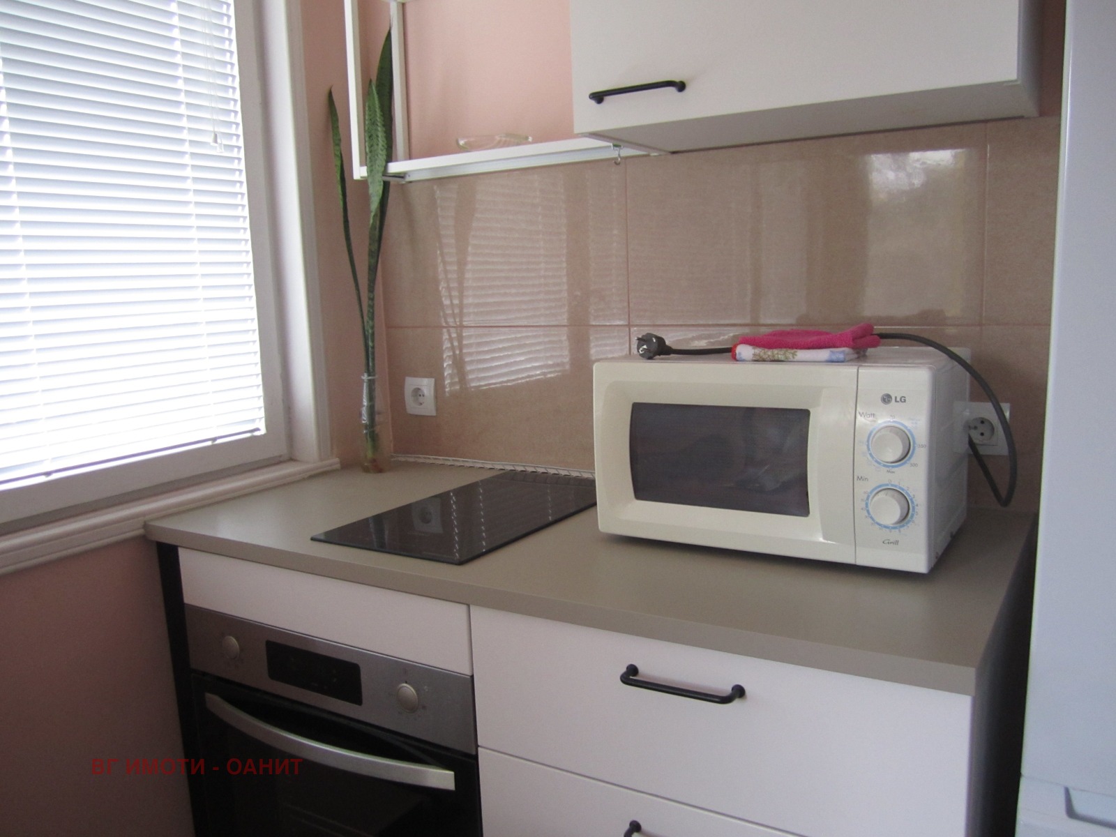 ���� ��� ���� 2-����� | Imot.bg � ����������� 10