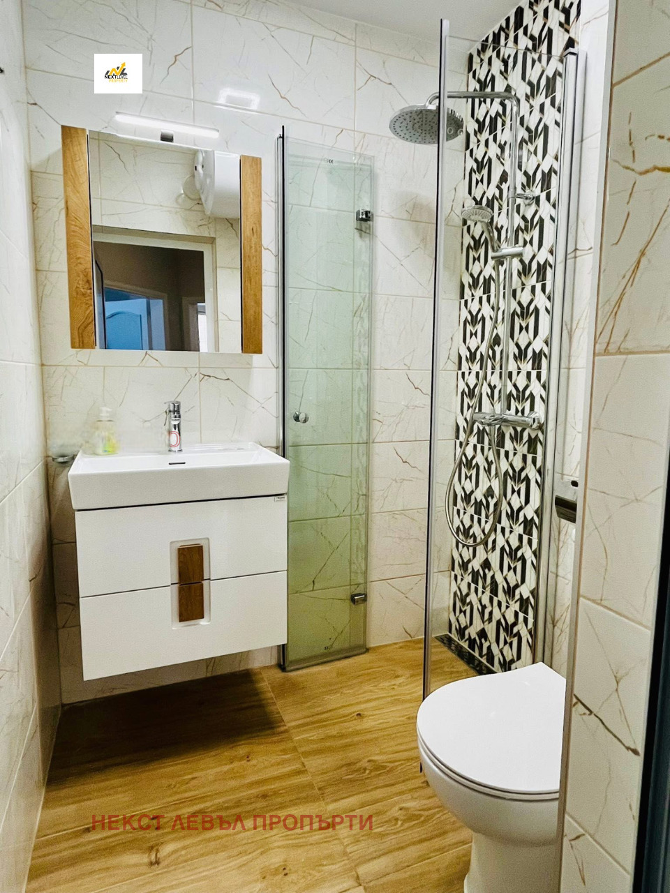 ���� ��� ���� 2-����� | Imot.bg � ����������� 4