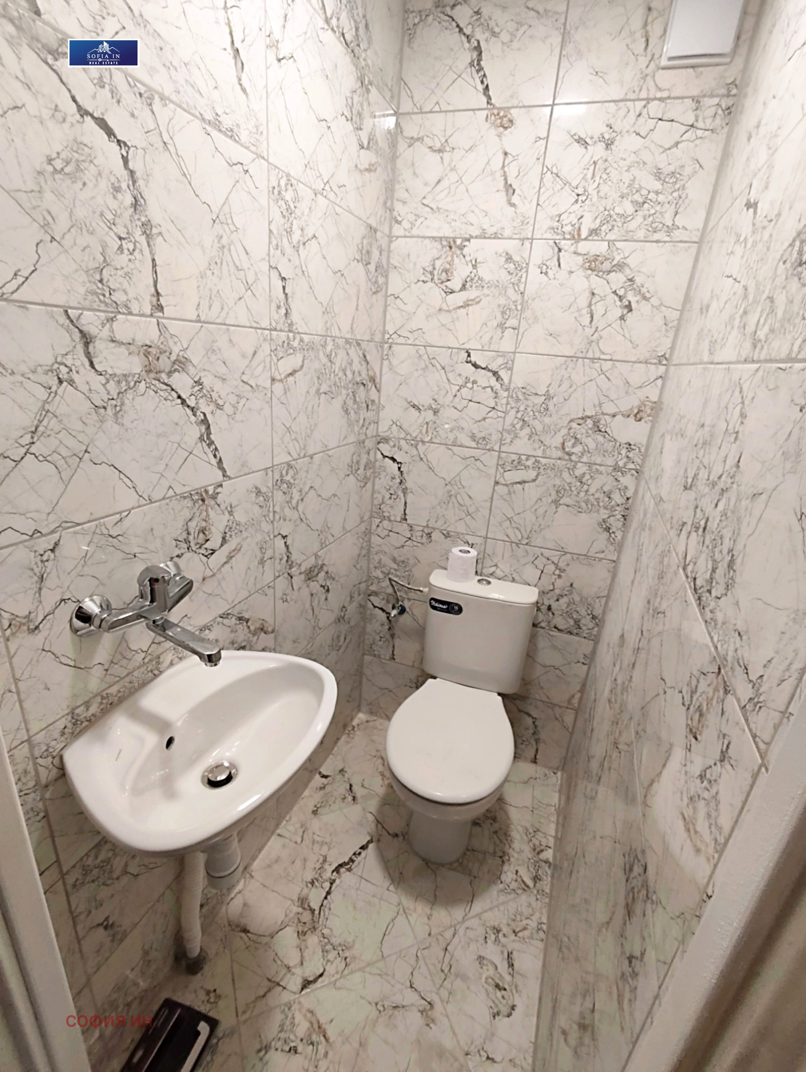 ���� ��� ���� 4-����� | Imot.bg � ����������� 14