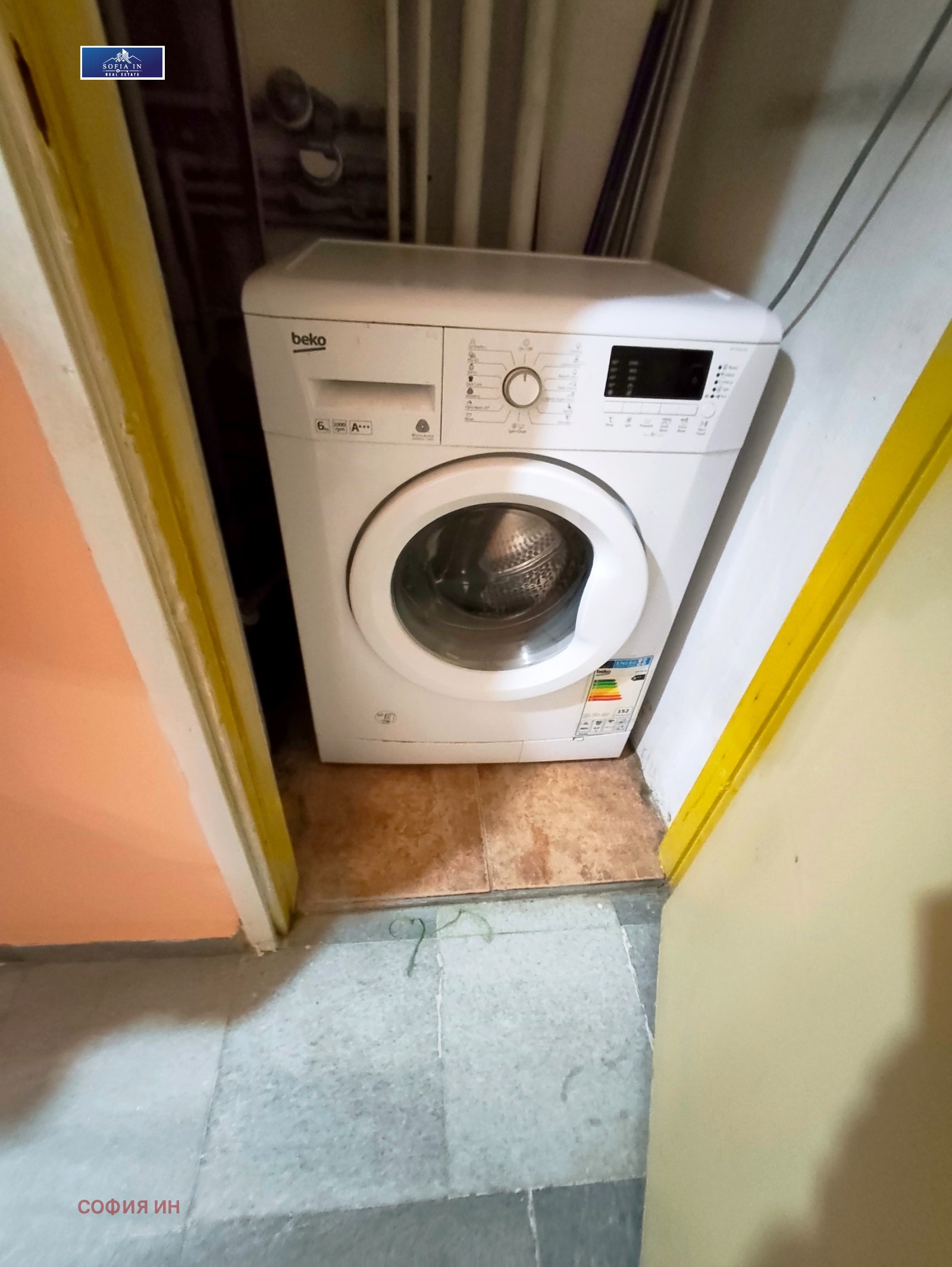 ���� ��� ���� 4-����� | Imot.bg � ����������� 11