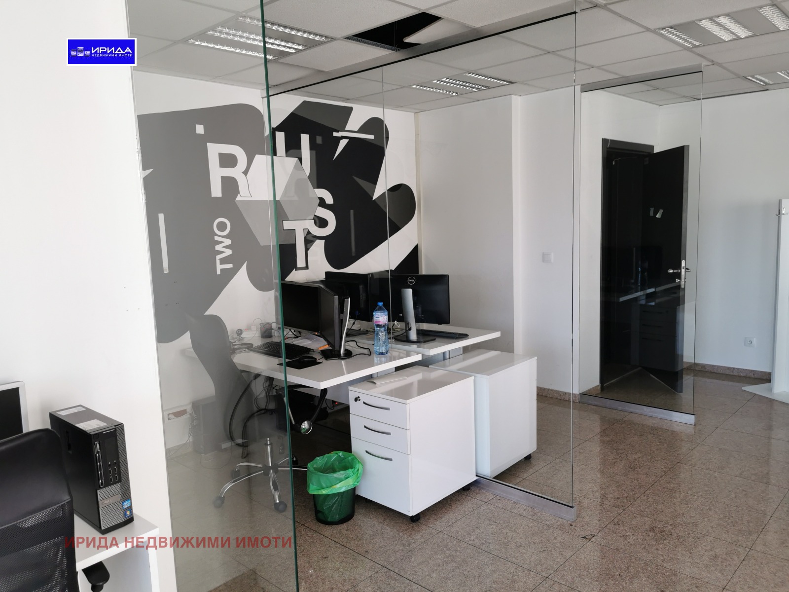 Дава под Наем ОФИС | Imot.bg — изображение 5