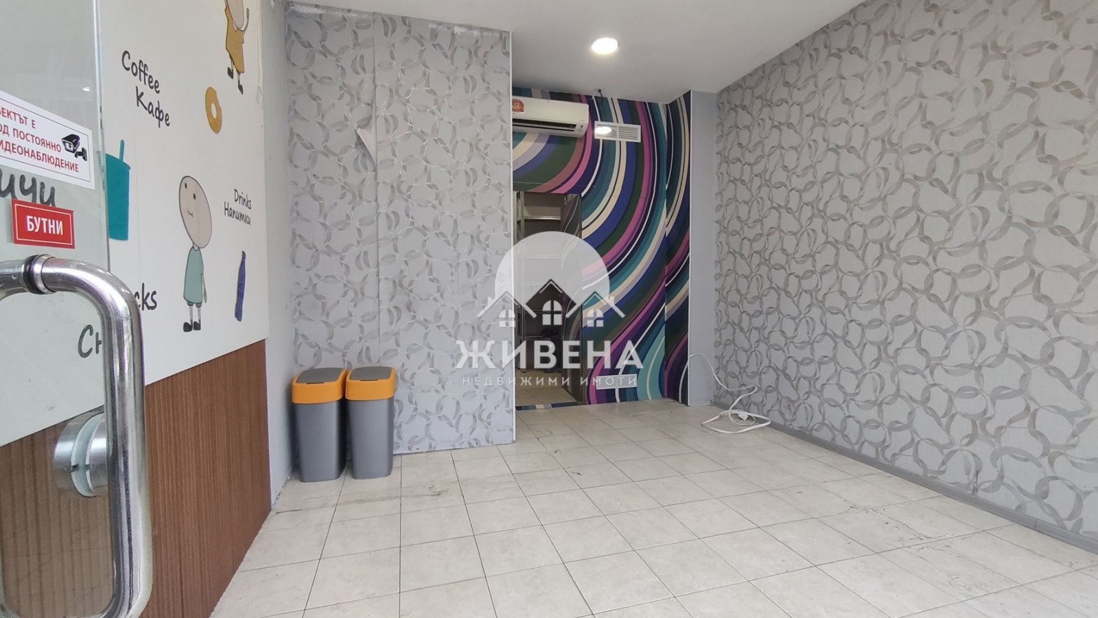 ���� ��� ���� ������� | Imot.bg � ����������� 3