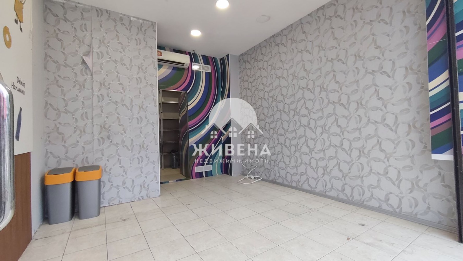 ���� ��� ���� ������� | Imot.bg � ����������� 5