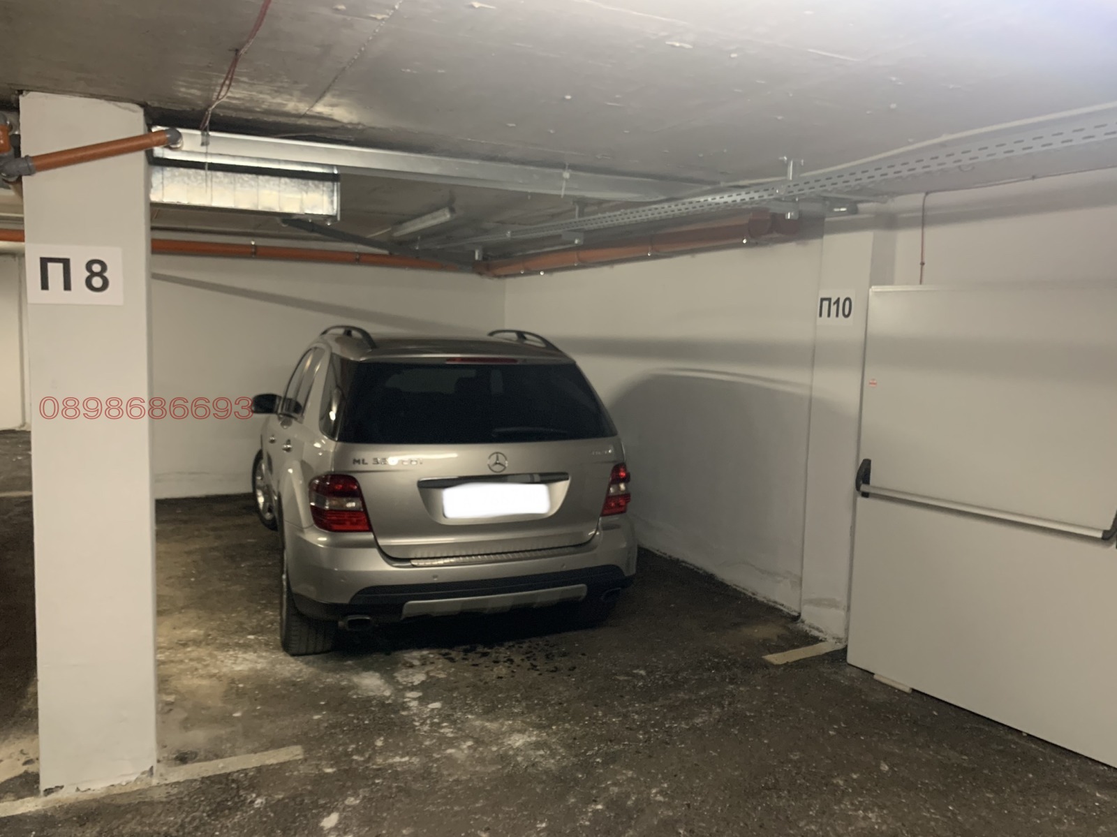 Дава под Наем ПАРКОМЯСТО | Imot.bg — изображение 1