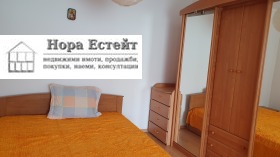 ���� ��� ���� 2-����� | Imot.bg � ����� ������ 5