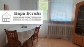 ���� ��� ���� 2-����� | Imot.bg � ����� ������ 8