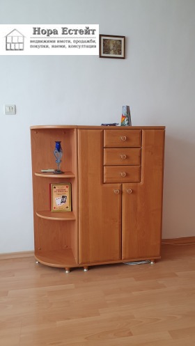 ���� ��� ���� 2-����� | Imot.bg � ����� ������ 14