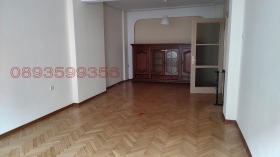 2 sypialnie Centar, Sofia 2